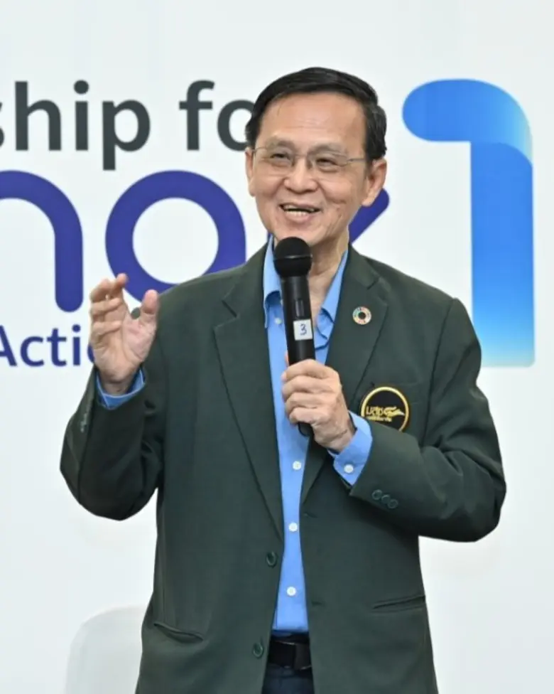 5 วิสาหกิจฯ คว้ารางวัล 'ต้นแบบสัมมาชีพ' ปี '66 เตรียมเข้ารับรางวัล 17 พ.ย. นี้