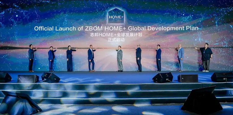 "ซีบอม" จัดงานเปิดตัวผลิตภัณฑ์ใหม่พร้อมเปิดตัวกลยุทธ์ระดับโลกรับปี 2567 ภูมิใจประสบความสำเร็จอย่างงดงาม