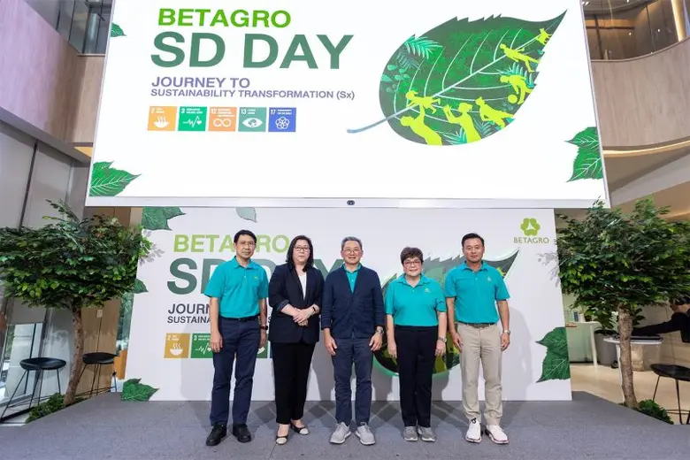 "บริษัท เบทาโกร จำกัด (มหาชน)" หรือ "BTG"...