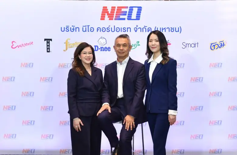 'บมจ. นีโอ คอร์ปอเรท' หรือ NEO ผู้ทำการตล...