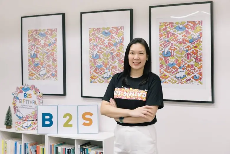 บีทูเอส สร้างเซอร์ไพรส์ ชวนส่งความสุขให้กันได้ทุกวัน กับแคมเปญ "B2S GIFTIVAL" ตอกย้ำ Gift Destination