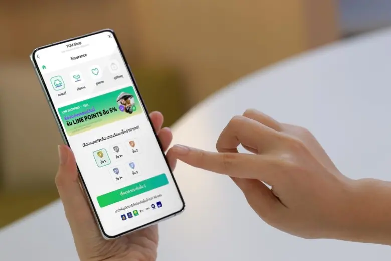 LINE SHOPPING จับมือ TQM Insurance Broker ขยายช่องทางให้คนไทยเข้าถึงประกัน ช้อปง่าย สบายกระเป๋า ได้แผนตรงใจ