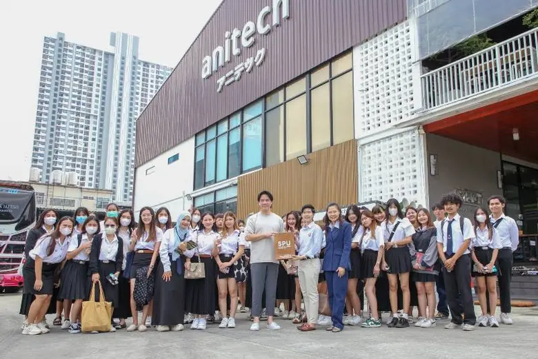 คณะบริหารธุรกิจ สาขาวิชาการบริหารและการจัดการสมัยให...