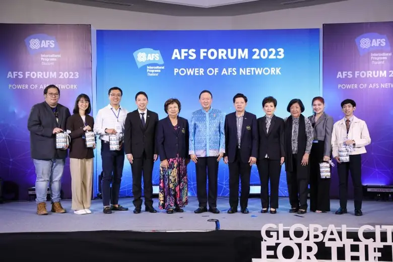 มูลนิธิการศึกษาและวัฒนธรรมสัมพันธ์ไทย-นาน...