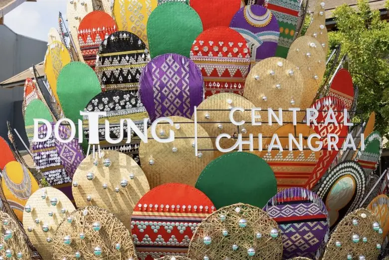 เซ็นทรัลพัฒนา ฉลองส่งท้ายปี เชื่อมต่อความ...