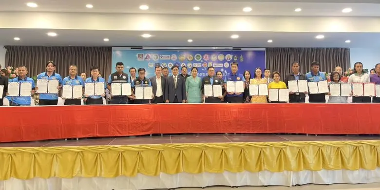 มรภ.สงขลา ลงนามความร่วมมือ สช. อบจ.สงขลา ...