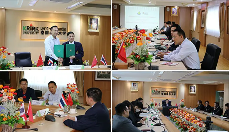 เบสท์ เอ็กซ์เพรส ร่วมกับ มหาวิทยาลัยเกริก ลงนาม MOU ส่งเสริมการจัดการสหกิจศึกษา