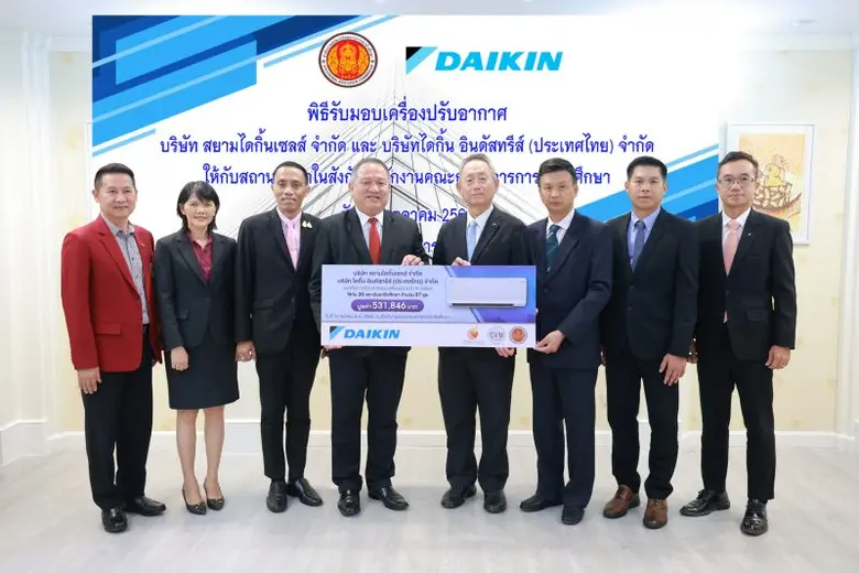 นายบัณฑิต ศรีวัลลภานนท์ ที่ปรึกษา บริษัท ...