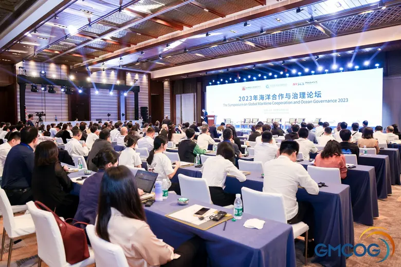 เมื่อวันที่ 8-9 พฤศจิกายน 2566 "การประชุม...