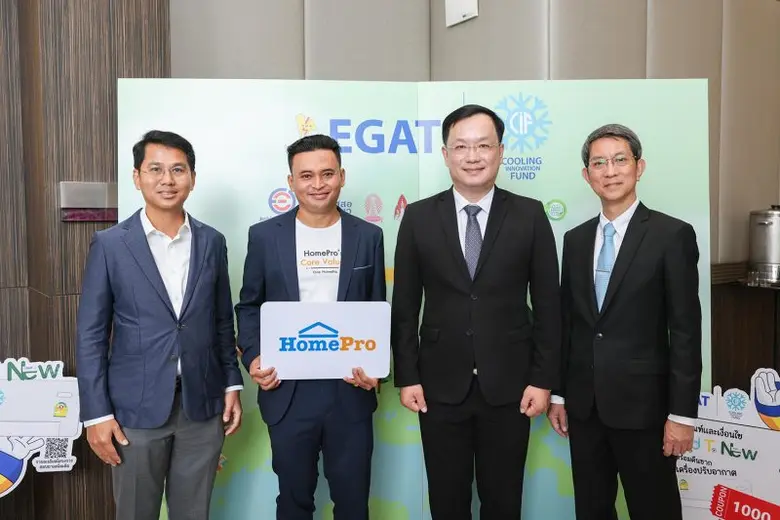 นายธีรพล รอดเฉื่อย ผู้จัดการทั่วไป-สายบริ...