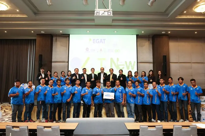 โฮมโปร ชวนคนไทยมาแลกเก่าเพื่อโลกใหม่ นำแอร์เก่าแลกแอร์ใหม่ เพื่อโลกที่ยั่งยืนและเป็นมิตรกับสิ่งแวดล้อม