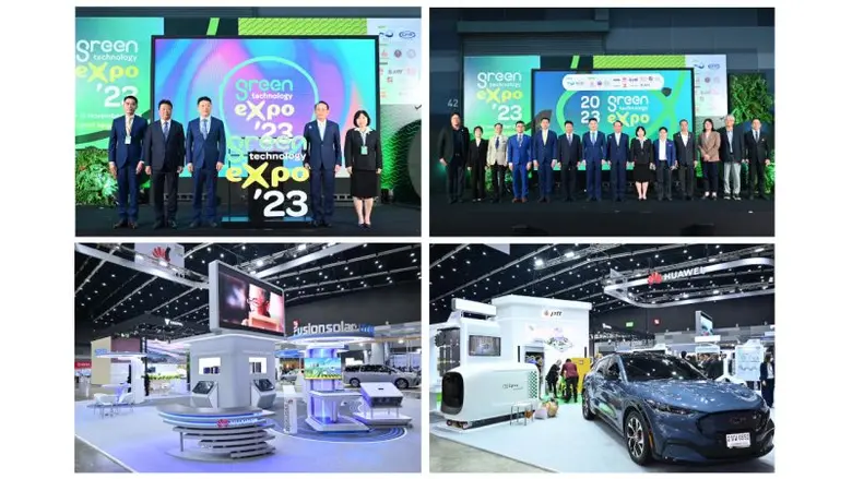 กระทรวงพลังงาน กระทรวงการอุดมศึกษา วิทยาศ...