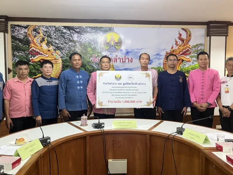 เมื่อเร็วๆ นี้ นายชัชวาลย์ ฉายะบุตร ผู้ว่...