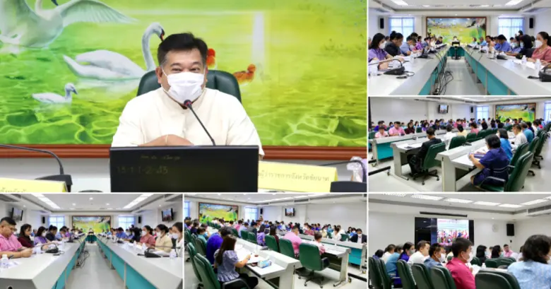 วันที่ 9 พฤศจิกายน 2566 เวลา 09.30 น. สำน...