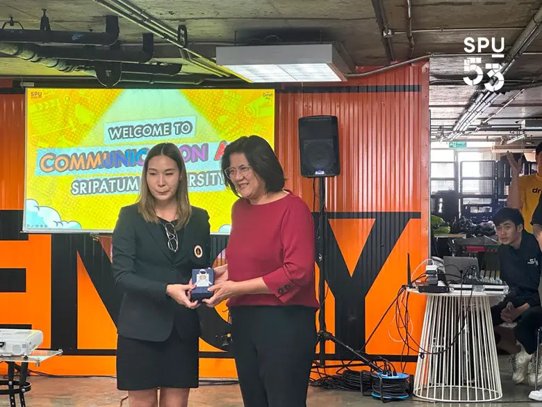 อาจารย์ประพาฬรัตน์ อ่ำประเสริฐ ผู้ช่วยคณบ...