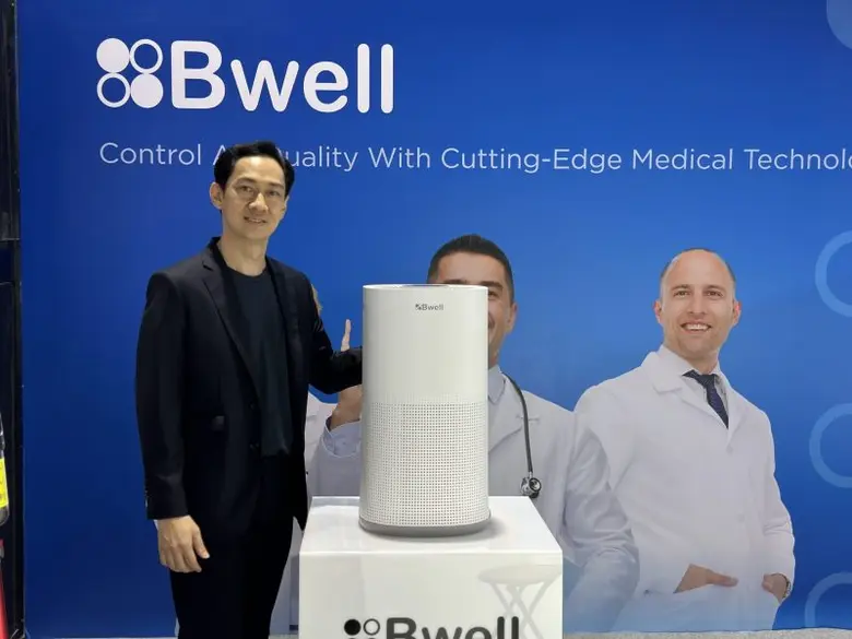 นายวัชรพงษ์ รัตนปิลัมธน์ กรรมการผู้จัดการ...