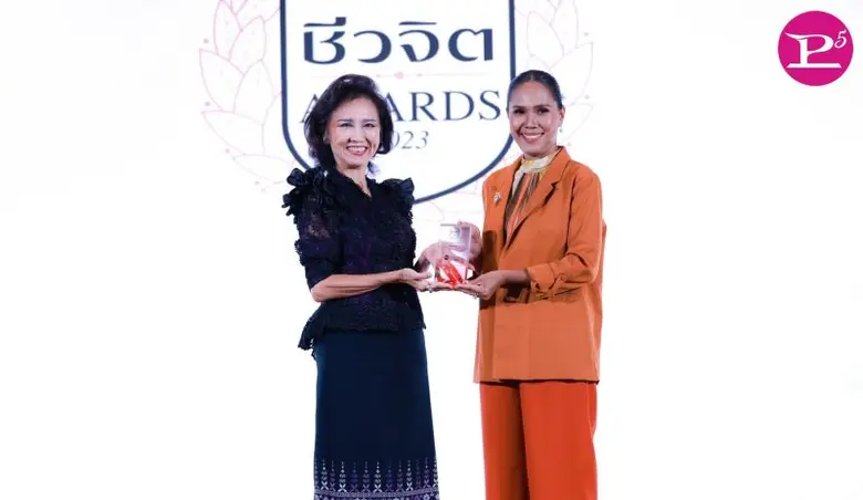 "โพชง" เครื่องดื่มน้ำสมุนไพร 32 ชนิด ได้ร...