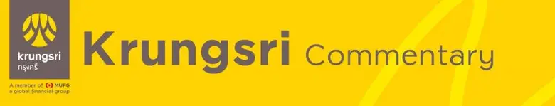 กลุ่มงานโกลบอลมาร์เก็ตส์ ธนาคารกรุงศรีอยุ...