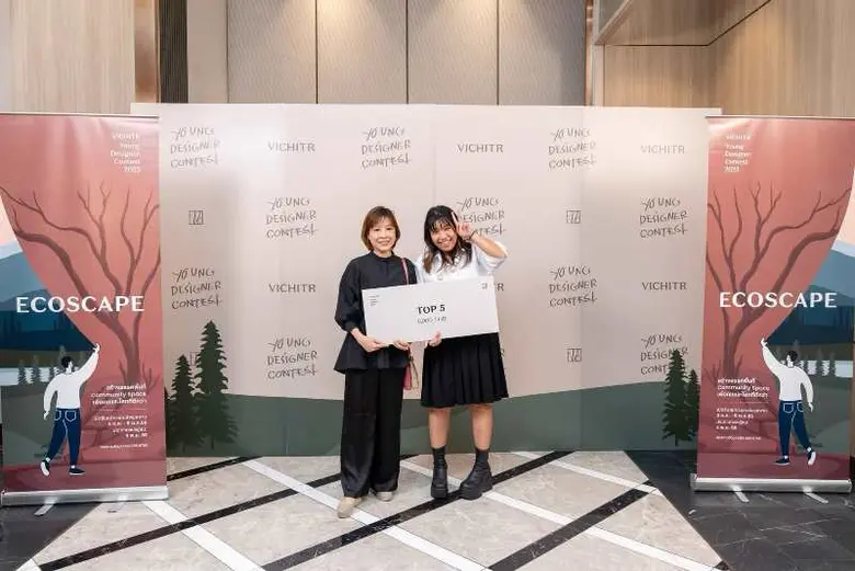 DEK SODA SPU คว้ารางวัล การประกวดออกแบบ "VICHITR Young Designer Contest 2023