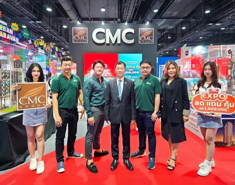 นางสาวอนงค์ลักษณ์ แพทยานันท์ กรรมการผู้จั...