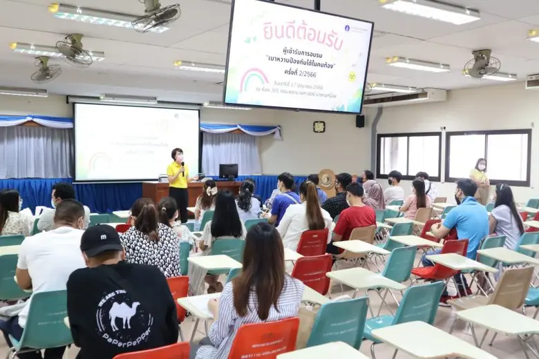 วันที่ 14 พฤศจิกายนของทุกปี สหพันธ์โรคเบา...