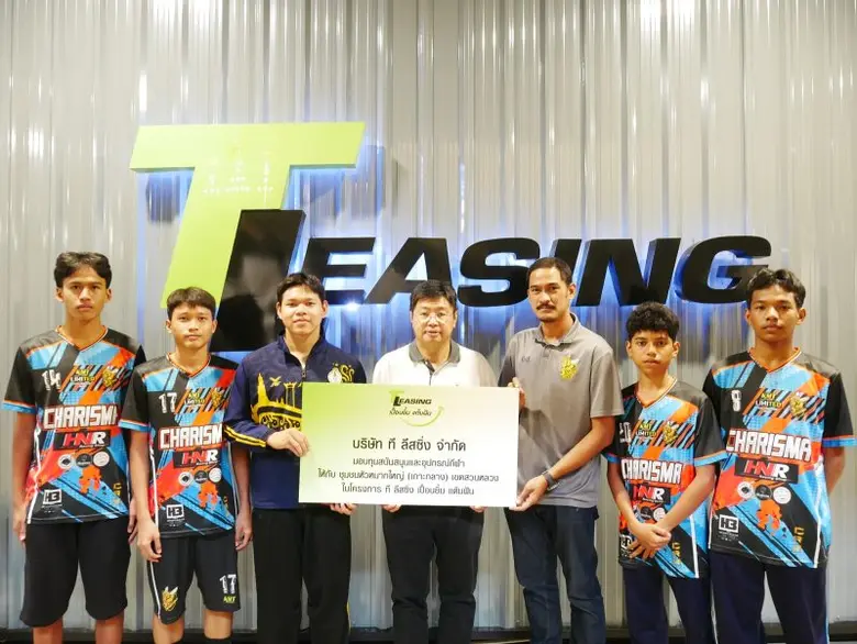 นายมงคล เพียรพิทักษ์กิจ กรรมการผู้จัดการ ...