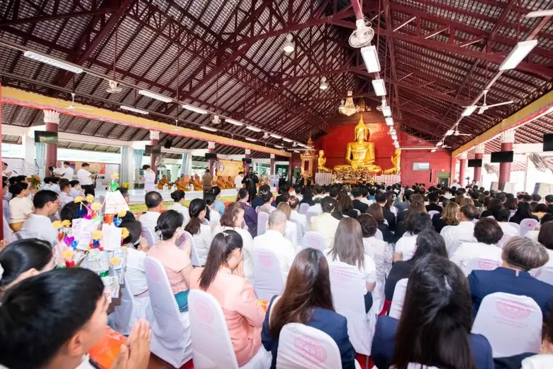 ทีเอ็มบีธนชาต ถวายผ้าพระกฐินพระราชทาน ประจำปี 2566 ณ วัดพระธาตุแช่แห้ง พระอารามหลวง จังหวัดน่าน เพื่อทำนุบำรุงพระอารามหลวง