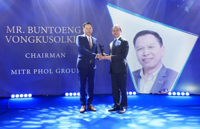 คุณบรรเทิง ว่องกุศลกิจ ประธานกรรมการบริษั...