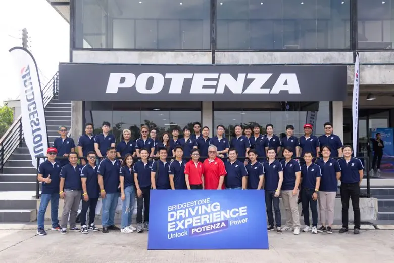 บริดจสโตนร่วมกับกรังด์ปรีซ์ กรุ๊ป จัดงาน ...