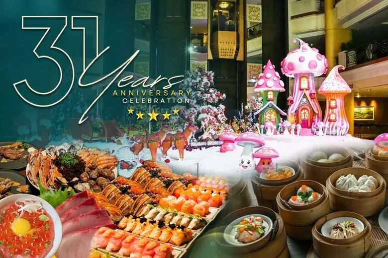 มีข่าวดีมาบอก!!! เชิญร่วมฉลองวันเกิดโรงแร...