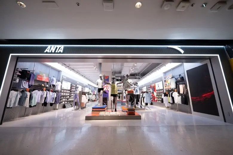 ANTA (อันท่า) แบรนด์อุปกรณ์กีฬาชั้นนำของโลก เปิดตัวสโตร์แรกในประเทศไทย ณ ศูนย์การค้าเซ็นทรัลเวิลด์ นับเป็นจุดหมายสำคัญในการเติบโตในภูมิภาคเอเชีย ตะวันออกเฉียงใต้