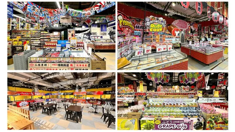 "ดอง ดอง ดองกิ" เปิดสาขา "แฟชั่นไอส์แลนด์" เต็มรูปแบบ ตอบโจทย์ไลฟ์สไตล์ชาวรามอินทรา ด้วย "ยะไตมุระ" ร้านแผงลอยต้นฉบับญี่ปุ่น