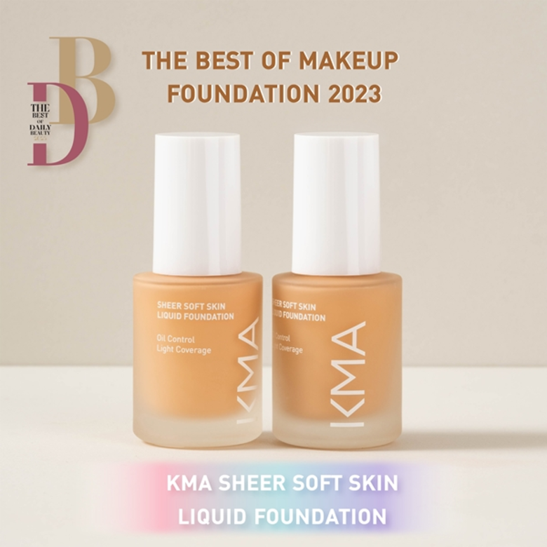 เครื่องสำอาง KMA (เค เอ็ม เอ) ในเครือ โอซ...