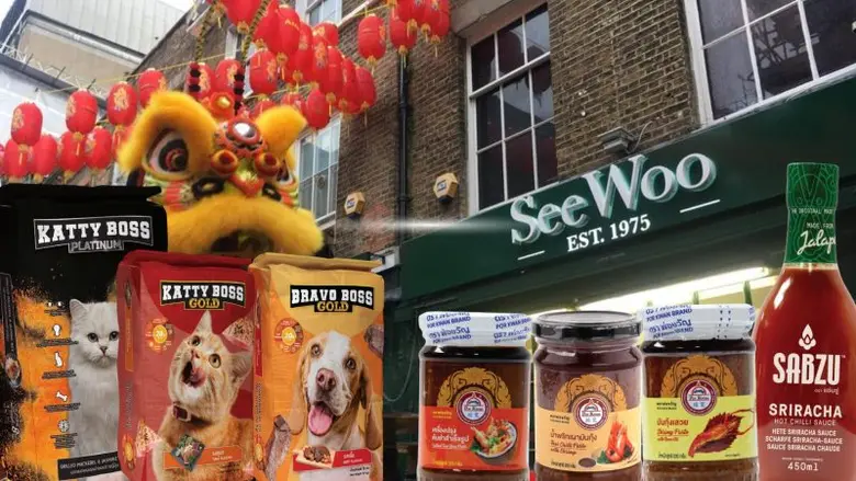 NRF โชว์ฟอร์ม Q3/66 กวาดรายได้ 782.9 ลบ. เพิ่มขึ้น 30% QoQ จากการรับรู้การขยายธุรกิจ "แบมบู มาร์ท" ซูเปอร์มาร์เก็ตสินค้าเอเชีย ในอังกฤษ