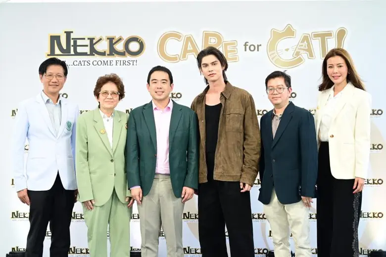 "เน็กโกะ" (Nekko) อาหารแมวเกรดพรีเมียม จั...