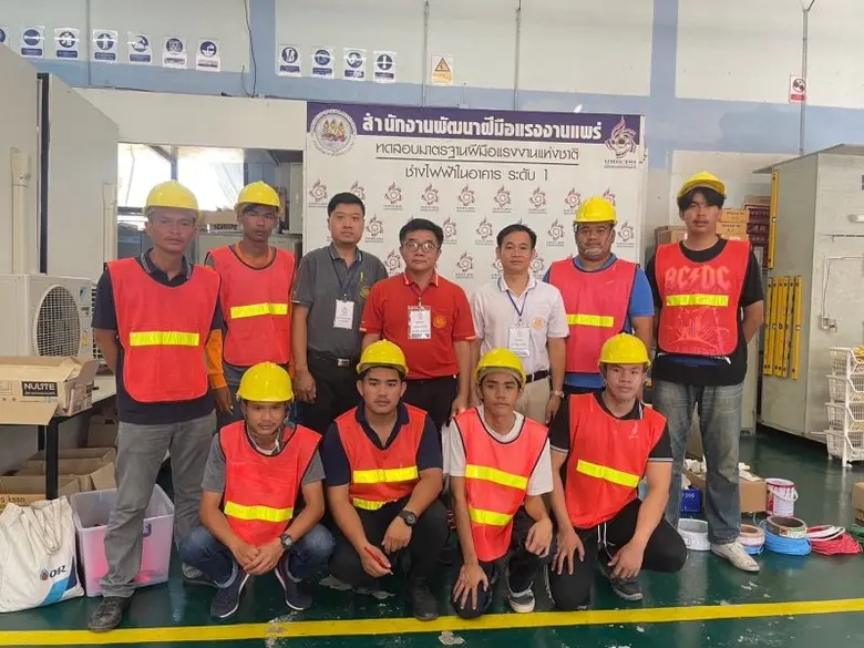 สำนักงานพัฒนาฝีมือแรงงานแพร่ โดยฝ่ายมาตรฐ...