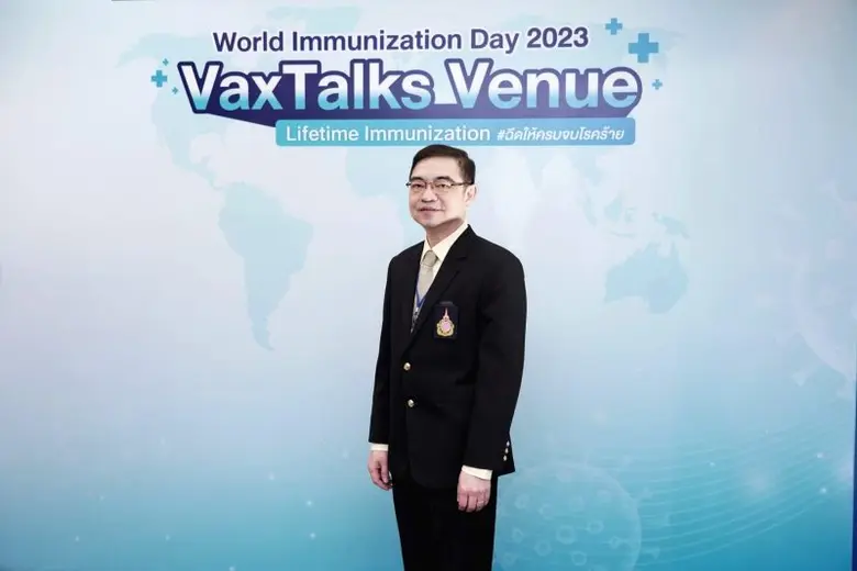 ราชวิทยาลัยสูตินรีแพทย์แห่งประเทศไทย ผนึก...