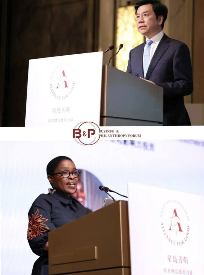 Alliance For Good's Business and Philanthropy Forum 2023 Converges World's Wealthiest for Positive Change