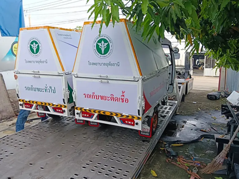 โรงพยาบาลอุทัยธานีสั่งซื้อรถ 3 ล้อซูโมต้าซ้ำติดต่อกัน 3 เดือน