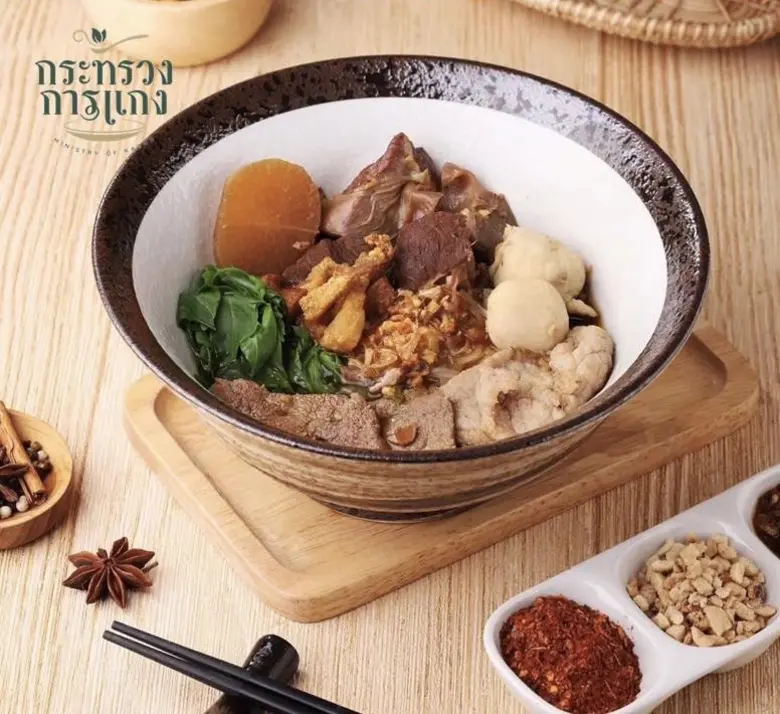 ก๋วยเตี๋ยวกินได้ทุกวันไม่มีเบื่อ หากพูดถึ...