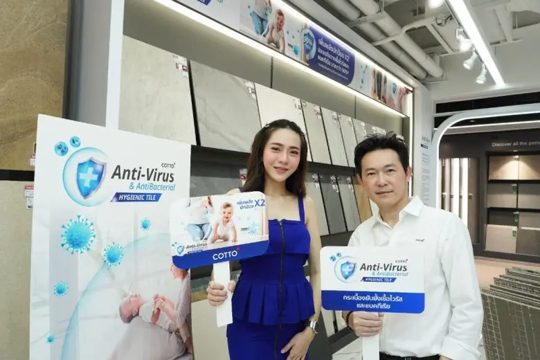 กระเบื้องคอตโต้ (COTTO) ผู้นำเทรนด์ ผลิตภัณฑ์นวัตกร...