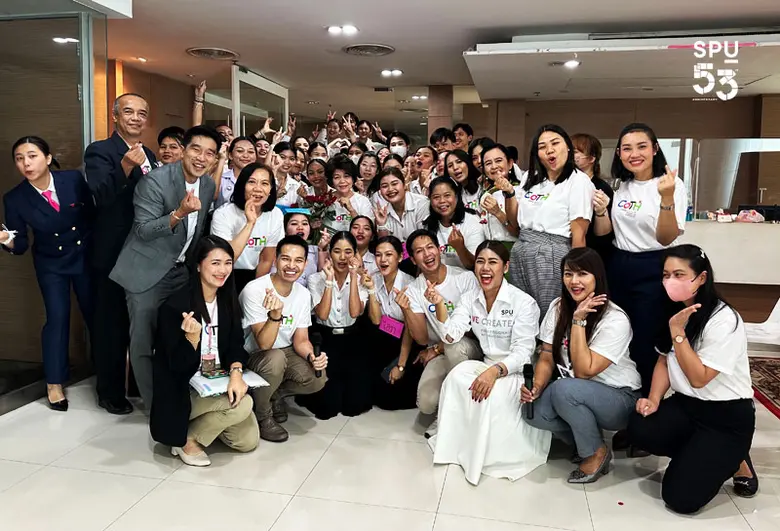 วิทยาลัยการท่องเที่ยวและการบริการ (CoTH) ...