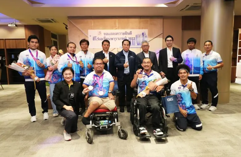 บริษัท ล็อกซเล่ย์ จำกัด (มหาชน) และ บริษั...