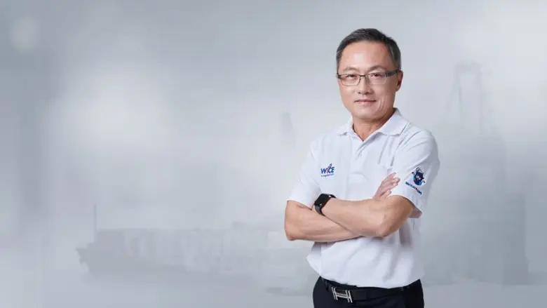 ที่ประชุมคณะกรรมการ (บอร์ด) บมจ. ไวส์ โลจ...