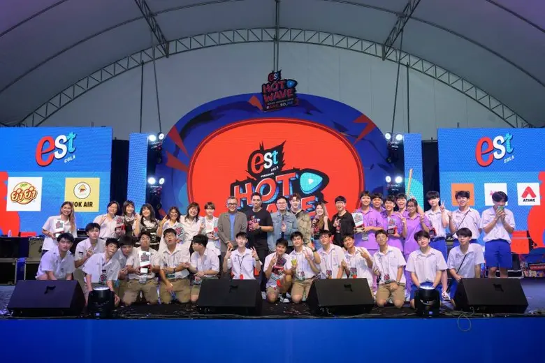 เป็นการแข่งขันวงดนตรีระดับมัธยมศึกษาที่ขั...