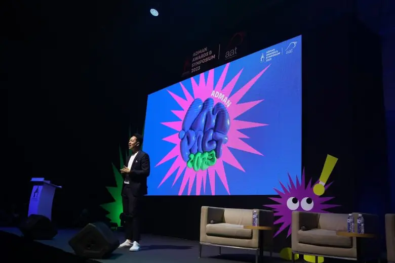 สมาคมโฆษณาแห่งประเทศไทย (AAT) เปิดงานเทศก...