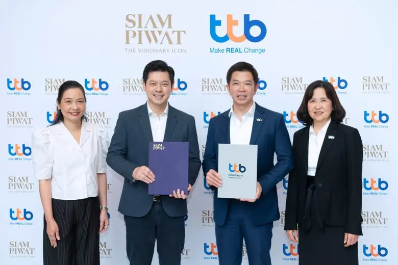 ทีเอ็มบีธนชาต หรือ ทีทีบี มุ่งมั่นช่วยปลด...