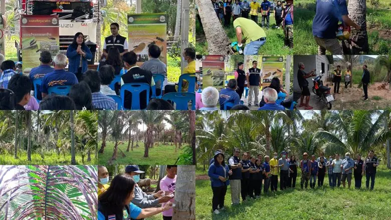 ดร.ภัสชญภณ หมื่นแจ้ง รองอธิบดีกรมวิชาการเ...