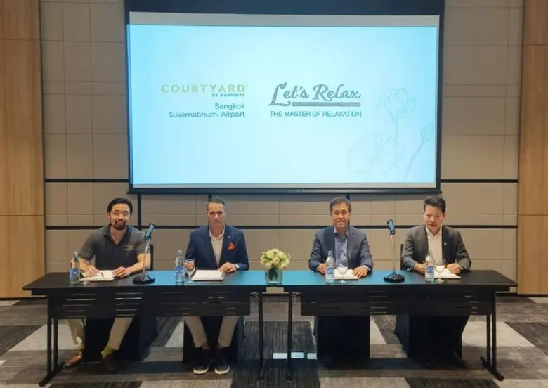 นายวิบูลย์ อุตสาหจิต ประธานเจ้าหน้าที่บริ...