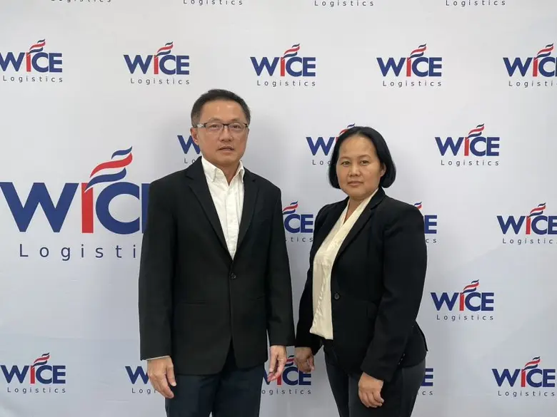 นายชูเดช คงสุนทร (ซ้าย) กรรมการผู้จัดการ ...